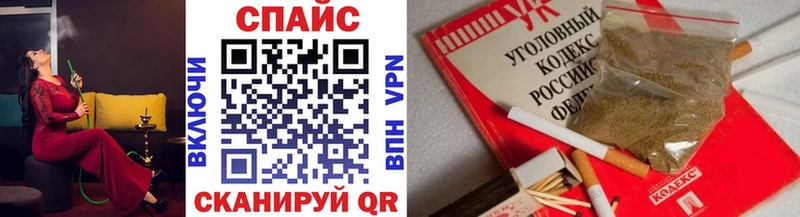 БУТИРАТ буратино  Новосокольники 