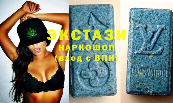 кокаин VHQ Покров