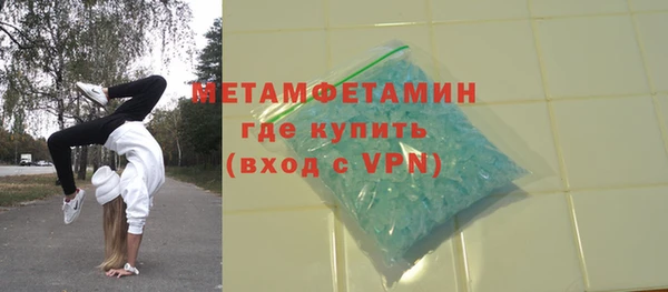 тгк Покачи