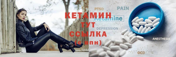 mix Аркадак