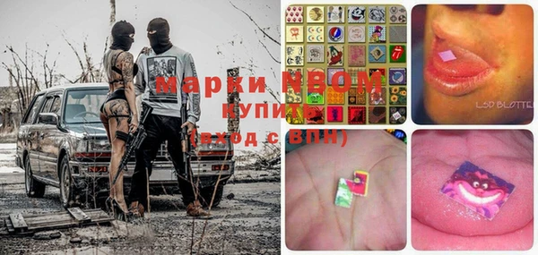mix Аркадак
