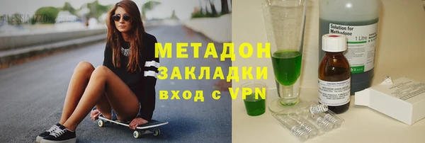 mix Аркадак