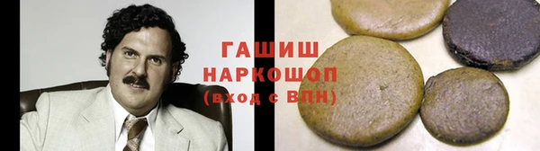mix Аркадак