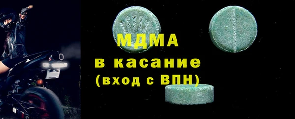 mix Аркадак