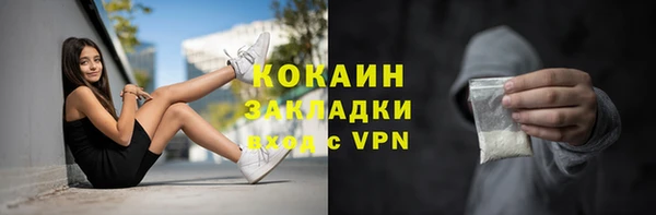 тгк Покачи