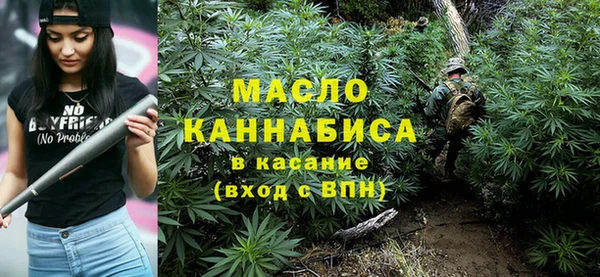 тгк Покачи