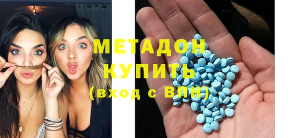 mix Аркадак