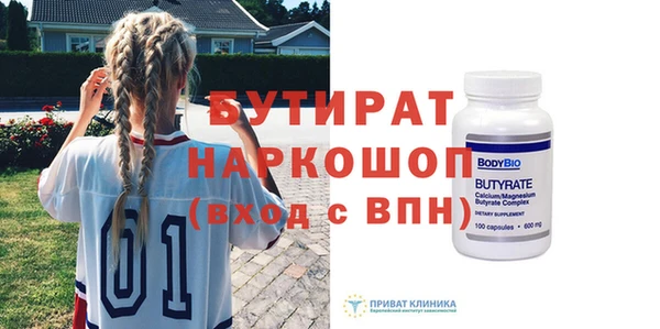 mix Аркадак
