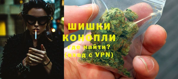 ALPHA-PVP Армянск